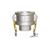 युग्मन/प्रकार डी को कम करना